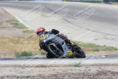 media/Jun-27-2025-CRA (Fri) [[da99d0fff7]]/1230pm (Outside Grapevine)/